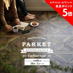 https://thumbnail.image.rakuten.co.jp/@0_mall/kabegamiyahonpo/cabinet/sale2/rytc-fu-cf-pf2-sh.jpg