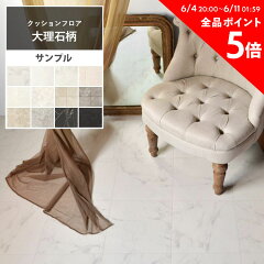 https://thumbnail.image.rakuten.co.jp/@0_mall/kabegamiyahonpo/cabinet/sale2/s-marb-01_sh-n.jpg