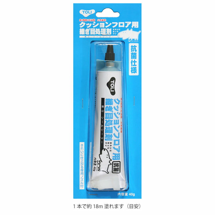 【10/15全品ポイント5倍！】 【 壁紙 のり付き 】のり付き壁紙 30m パック 人気の24柄 のり付き壁紙 30m + こだわりの施工道具 + 壁紙張り方ガイド 解説動画付き シンプル な 白 のり付き クロス サンゲツ SP リビング ダイニングの壁紙貼り替えにのサムネイル