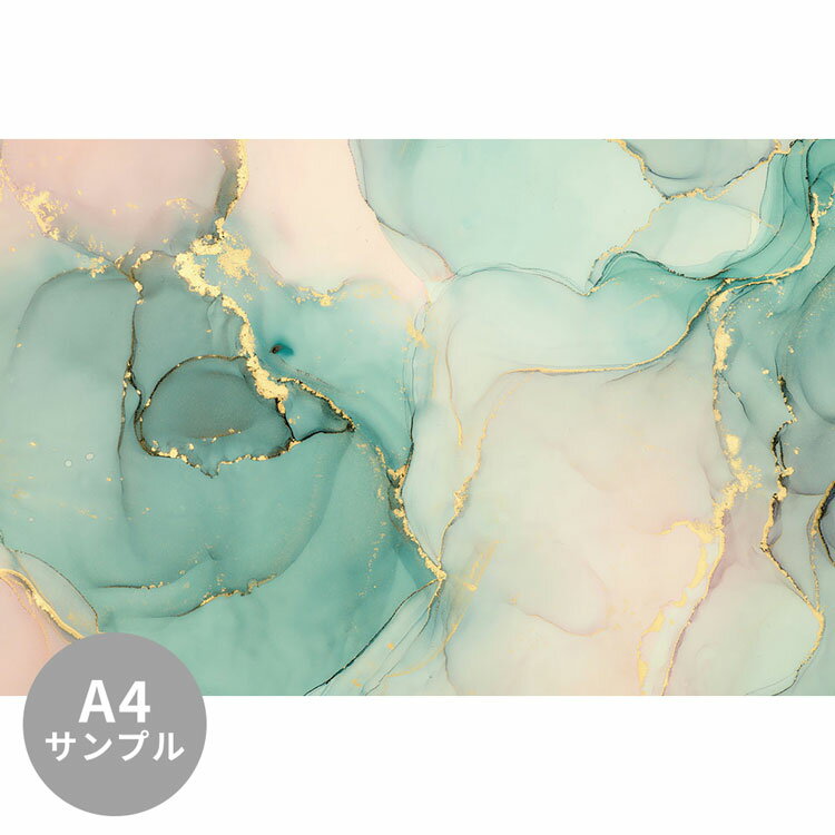 оݥݥ ڥץѡۥ ߥ塼ɻ ե꡼ɻʤΤʤ˥ץ Watering Dream W11 NSO-G00002