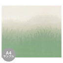【サンプル専用】サイズオーダー壁紙 フリース壁紙(のりなし)水彩画 Field Gradation Green NSO-G00100