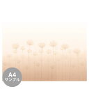 【サンプル専用】サイズオーダー壁紙 フリース壁紙(のりなし)ボタニカル Carnation, Blush Orange NSO-G00115