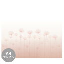 【サンプル専用】サイズオーダー壁紙 フリース壁紙(のりなし)ボタニカル Carnation, Blush Red NSO-G00116