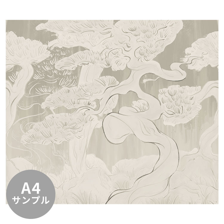 ɻ沰ޡ٥ߥۥݤ㤨֡ڥץѡۥɻ ե꡼ɻʤΤʤ Bonsai Garden Gold NSO-G00153פβǤʤ110ߤˤʤޤ