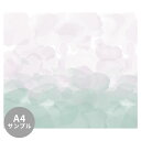 【サンプル専用】サイズオーダー壁紙 フリース壁紙(のりなし)水彩画 Flower Petals Jade Green NSO-G00161