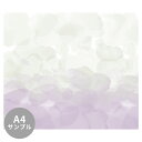 【サンプル専用】サイズオーダー壁紙 フリース壁紙(のりなし)水彩画 Flower Petals Lilac NSO-G00162