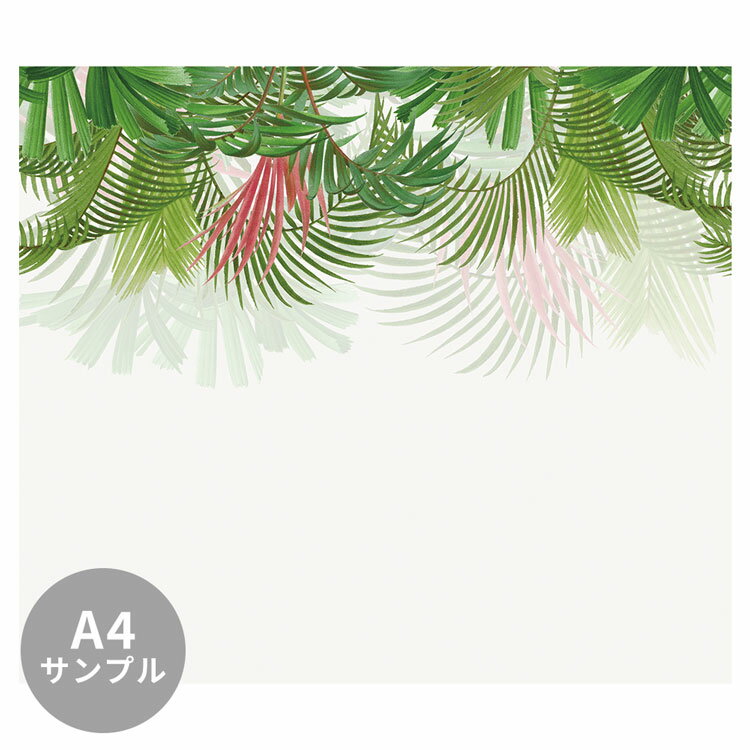 ɻ沰ޡ٥ߥۥݤ㤨֡ڥץѡۥ ߥ塼ɻ ե꡼ɻʤΤʤ Tropical Leaves Curtain NSO-G00185פβǤʤ110ߤˤʤޤ