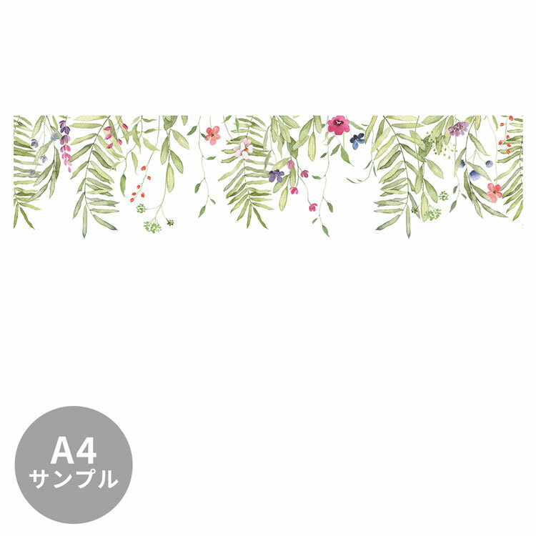 【サンプル専用】サイズオーダー ミューラル壁紙 フリース壁紙（のりなし） Garden Entrance Green Spr..