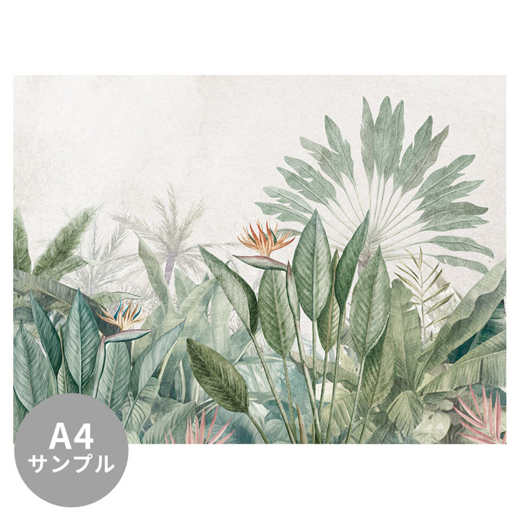 ɻ沰ޡ٥ߥۥݤ㤨֡ڥץѡۥ ߥ塼ɻ ե꡼ɻʤΤʤ Isle of Summer Emerald NSO-G00267פβǤʤ110ߤˤʤޤ