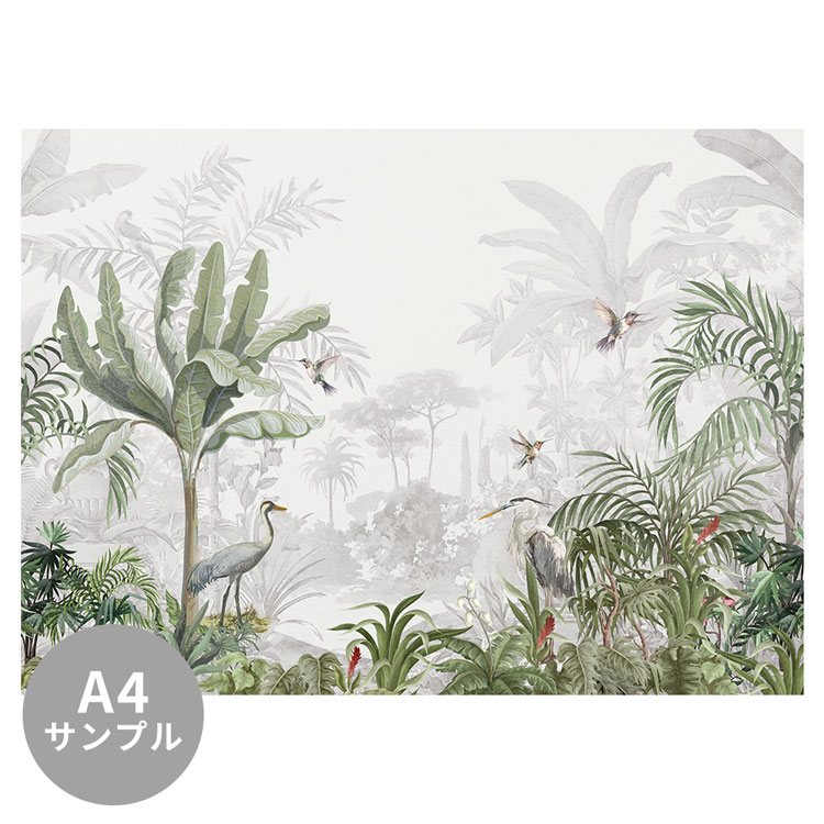 ɻ沰ޡ٥ߥۥݤ㤨֡ڥץѡۥ ߥ塼ɻ ե꡼ɻʤΤʤ Avian Harmony Emerald NSO-G00268פβǤʤ110ߤˤʤޤ