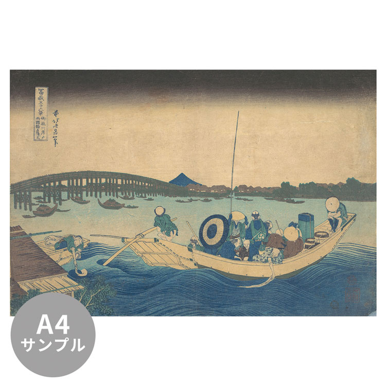 ɻ沰ޡ٥ߥۥݤ㤨֡оݥݥ ڥץѡۥɻ ե꡼ɻʤΤʤ˥ץ ܲ ̺ ֻϻ 汹ߤξԢͼ۸ NSO-N00026 ץפβǤʤ110ߤˤʤޤ