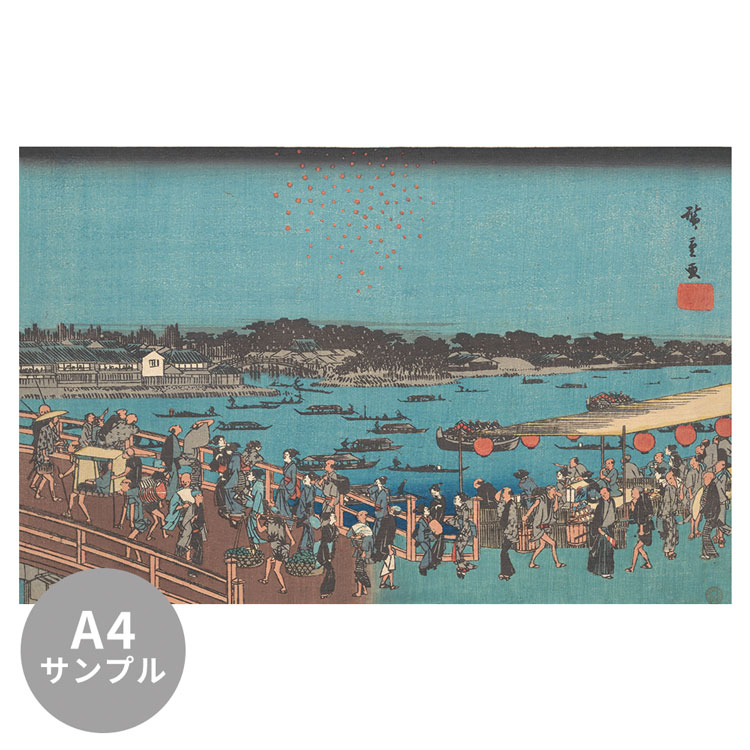 ɻ沰ޡ٥ߥۥݤ㤨֡оݥݥ ڥץѡۥɻ ե꡼ɻʤΤʤ˥ץ ܲ  ̾ ξֲФο NSO-N00084 ץפβǤʤ110ߤˤʤޤ