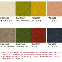 1日20名様20％OFFクーポン 【サンプル専用】 洗えるタイルカーペット サンプル 東リ / ファブリックフロア アタック550 ノマギー (メール便OK)