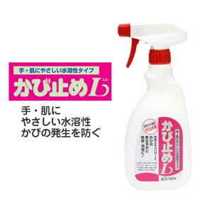 25日30名様20％OFFクーポン カビ止めL 天然エキス配合かび止め剤 かび止めL(500ml) サンデーペイント 【あす楽対応_近畿】【あす楽対応_東海】【あす楽対応_中国】【あす楽対応_北陸】【あす楽対応_関東】【HLS_DU】 壁紙屋本舗