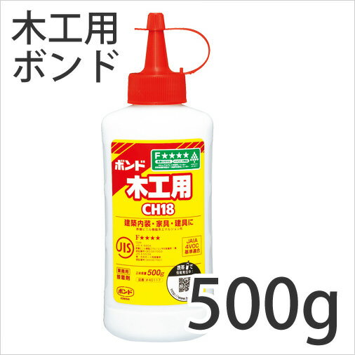 ܥ CH18(ڹ)˥ 500g(2ʿʬ) (K83-7012) ɻ沰