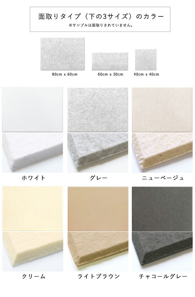 ɻ沰ޡ٥ߥۥݤ㤨֡оݥݥ ڥץѡ ۲ѥͥ ץ / ˤʤ費ۼڸ (᡼OKפβǤʤ40ߤˤʤޤ