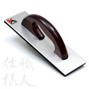 【全品対象クーポン配布中】 【職人仕様!】高級ハイピッチファイル 12-7036 クッション材が付いて適度の力でサンディング! 壁紙屋本舗