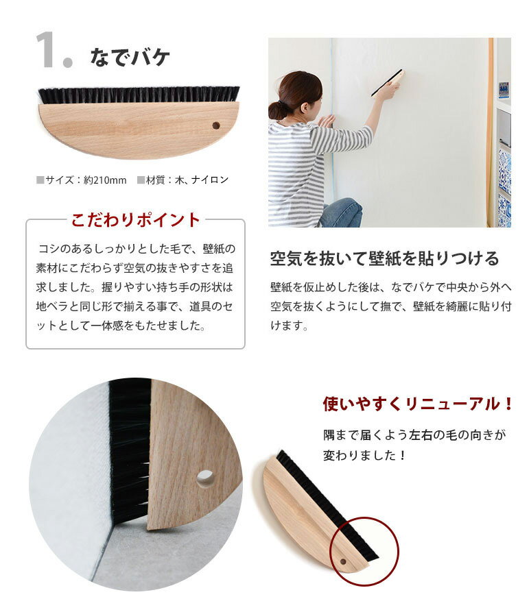 �������оݥ����ݥ�������� �ɻ�ܹ�ƻ��7�����å� �ɻ沰���ޤ�Ű��Ū�ˤ�����ä����ꥸ�ʥ�ƻ�񥻥å� ������Ž�� ƻ�� �ϥ٥� ���� �����顼 �ݤ٤� ���å��� ���ݥ� �ؤ��� �ʤ��ɻ�λܹ���ɬ�פ�ƻ��򥻥åȤ�! �ɻ�Ž��鿴�Ԥ�����ԤޤǻȤ��� �ɻ沰����