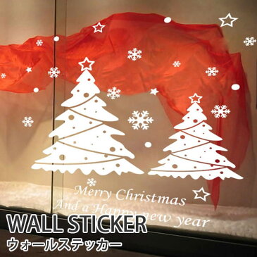 (50cm×70cm) クリスマスツリー 白 ウォールステッカー (インテリアステッカー) 冬 壁デコシール 壁紙 静電気シール 飾り付け インテリア amj001