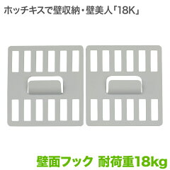 https://thumbnail.image.rakuten.co.jp/@0_mall/kabekake-shop/cabinet/ordkbkf/ordkbkfshp12w_ia0.jpg