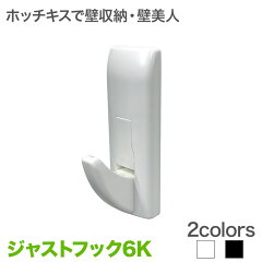 https://thumbnail.image.rakuten.co.jp/@0_mall/kabekake-shop/cabinet/ordkbp/4985218117510_i01.jpg