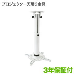 https://thumbnail.image.rakuten.co.jp/@0_mall/kabekake-shop/cabinet/pjshg/pjshg20030_ia0.jpg