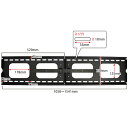 テレビ 壁掛け 金具 壁掛けテレビ テレビ壁掛け金具 テレビ壁掛金具 上下角度調節 55-102インチ対応 TVセッターチルトGP117 Lサイズ 4Kテレビ対応 一部レグザ ブラビア シャープ ビエラ lg対応