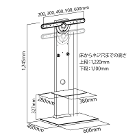 TVタワースタンドGP501