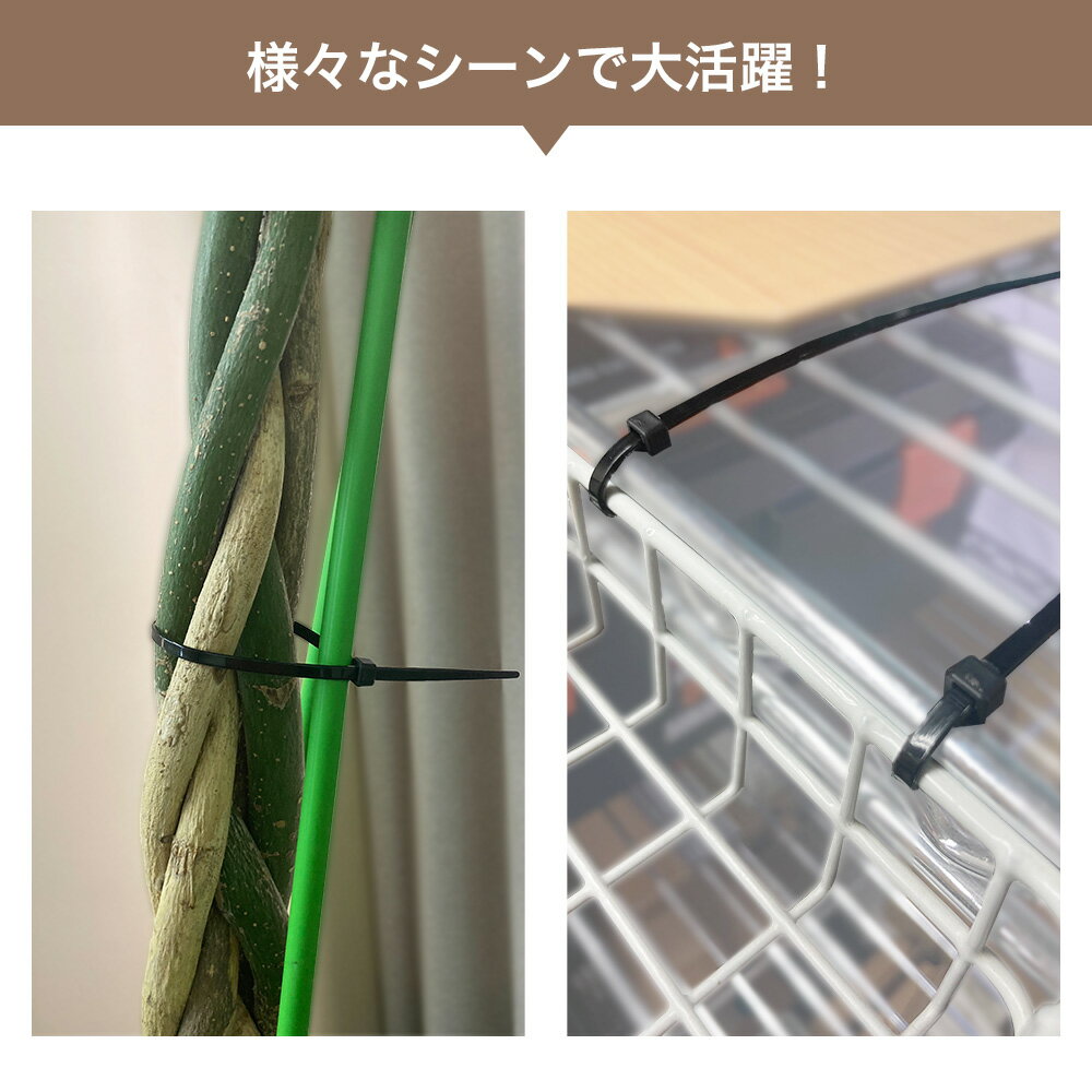 ��«�Х�� ��« �Х�� �����֥�ޤȤ� �����֥��Ǽ 200CABLETIE