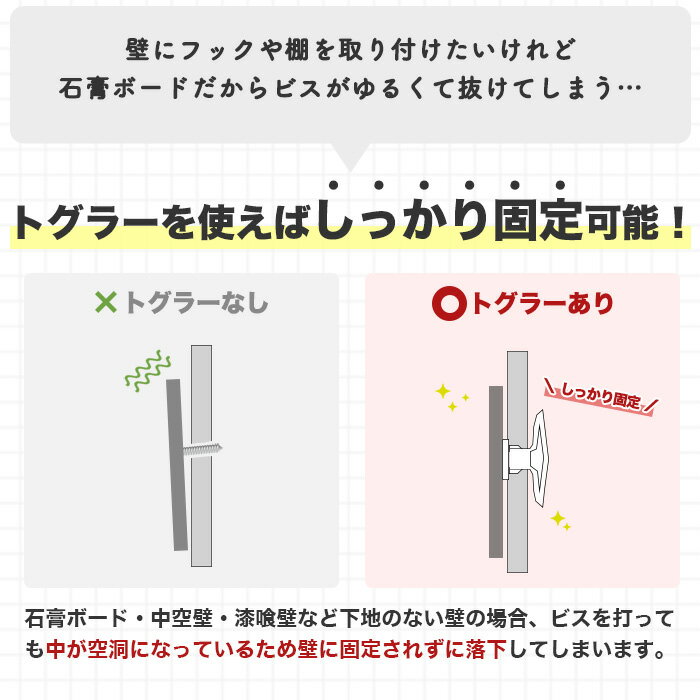 �µ����� �ȥ��顼 ������� 16���� ������TB TB �ɸ�11��13mm