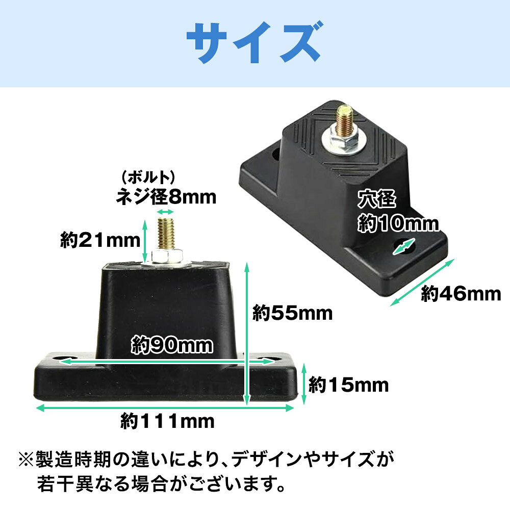 室外機用防振パッド 4個セット エアコン 室外機 屋外 土台 台座 工事不要 ナット固...