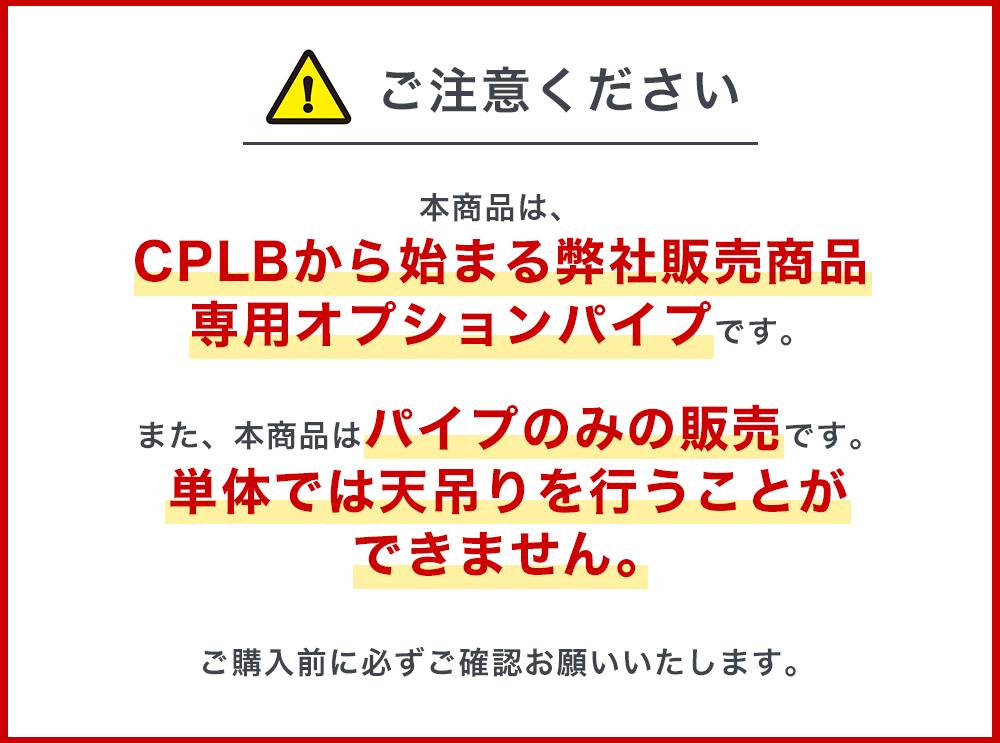 �ڥݥ����2�ܥ��å���� �ƥ�� ŷ�ߤ� ��� ŷ�ߤ��� �ƥ�Ӷ�� �ƥ��ŷ�ߤ��� CPLB�������� ���ץ������ CPLB-LP