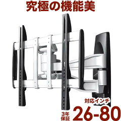 https://thumbnail.image.rakuten.co.jp/@0_mall/kabekake/cabinet/smn/1_2/a4041.jpg
