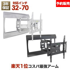 https://thumbnail.image.rakuten.co.jp/@0_mall/kabekake/cabinet/smn/1_2/prm-lt19m_yo.jpg