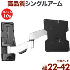 https://thumbnail.image.rakuten.co.jp/@0_mall/kabekake/cabinet/smn/smn_sale/10/ae222.jpg