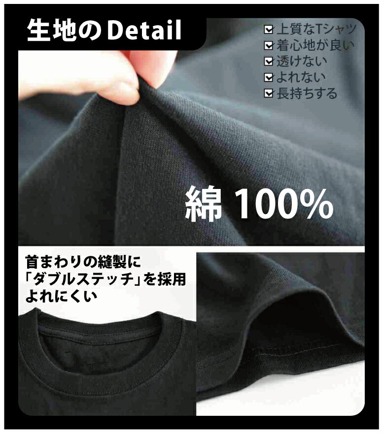 アニマルシリーズ！Tシャツ squirrel 動物 animal アニシリ 22色 グラフィック graphic メンズ レディース キッズ オリジナルイラスト プレゼント 親子ペア かわいい おもしろ ゆるかわ いろいろ選べる よれない 綿100％ リス
