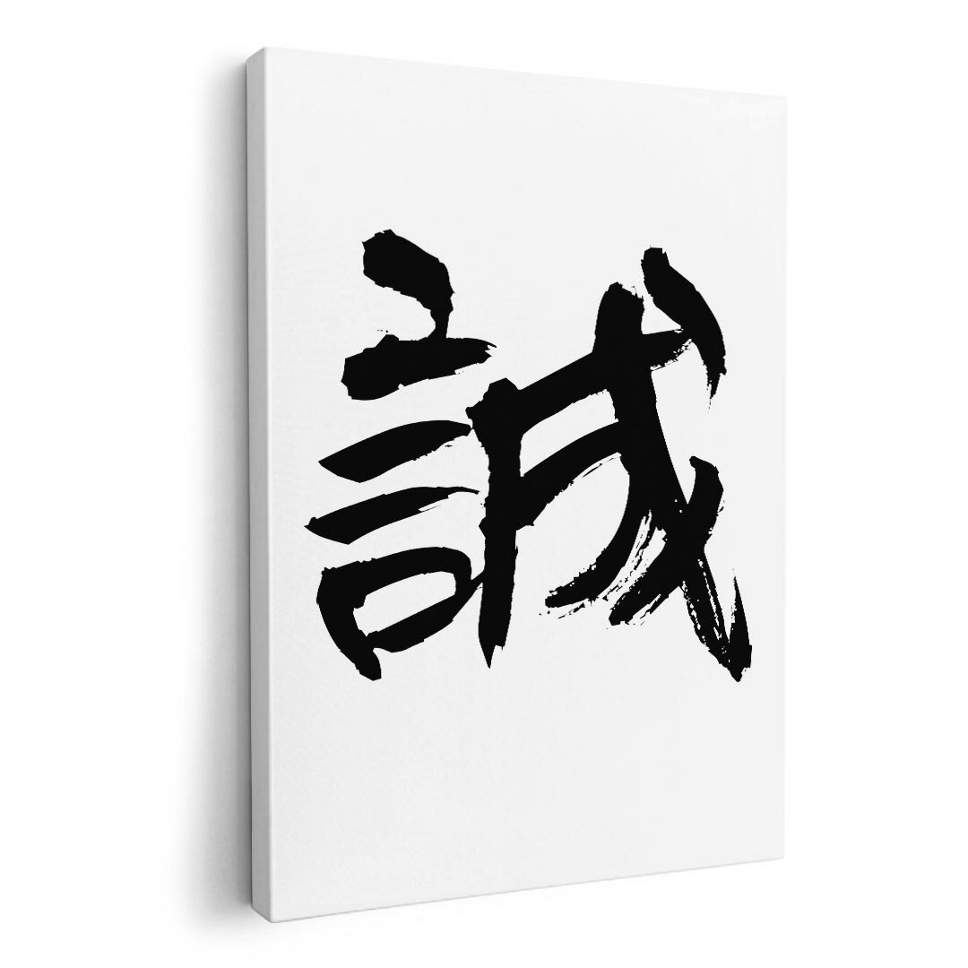 アートパネル 絵 絵画 飾り 選べるサイズ 594×841mm A1 モダン 玄関 写真 フォト インテリア おしゃれ ..