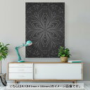 アートパネル 絵 絵画 飾り 選べるサイズ 594×841mm A1 モダン 玄関 写真 フォト インテリア おしゃれ 001047 ダマスク　黒 2