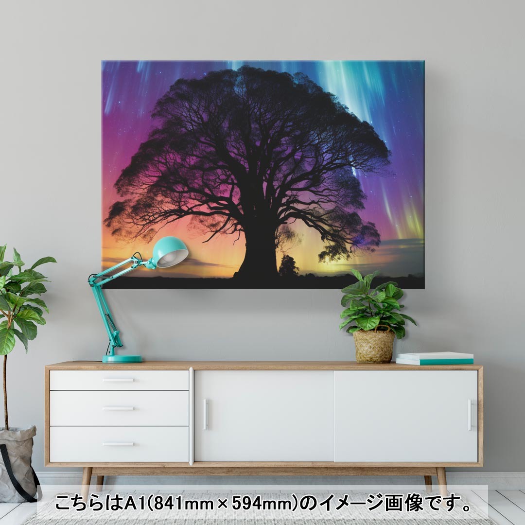 アートパネル 絵 絵画 飾り 選べるサイズ 594×841mm A1 モダン 玄関 写真 フォト インテリア おしゃれ 033754 グラフィック 木 オーロラ - 2