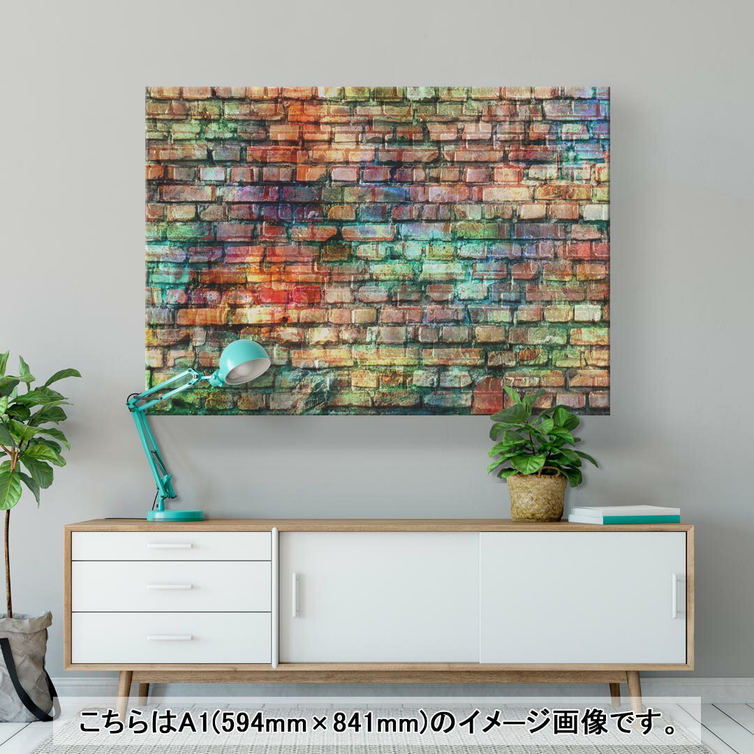 アートパネル 絵 絵画 飾り 選べるサイズ 210×148 mm A5 モダン 玄関 写真 フォト インテリア おしゃれ 004568 レンガ　シンプル 2