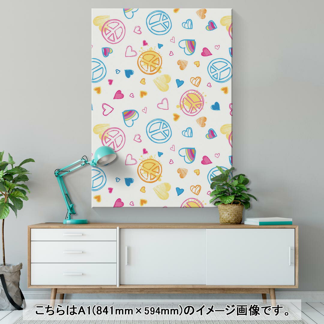 アートパネル 絵 絵画 飾り 選べるサイズ 594×841mm A1 モダン 玄関 写真 フォト インテリア おしゃれ 004948 ピース　ハート　模様