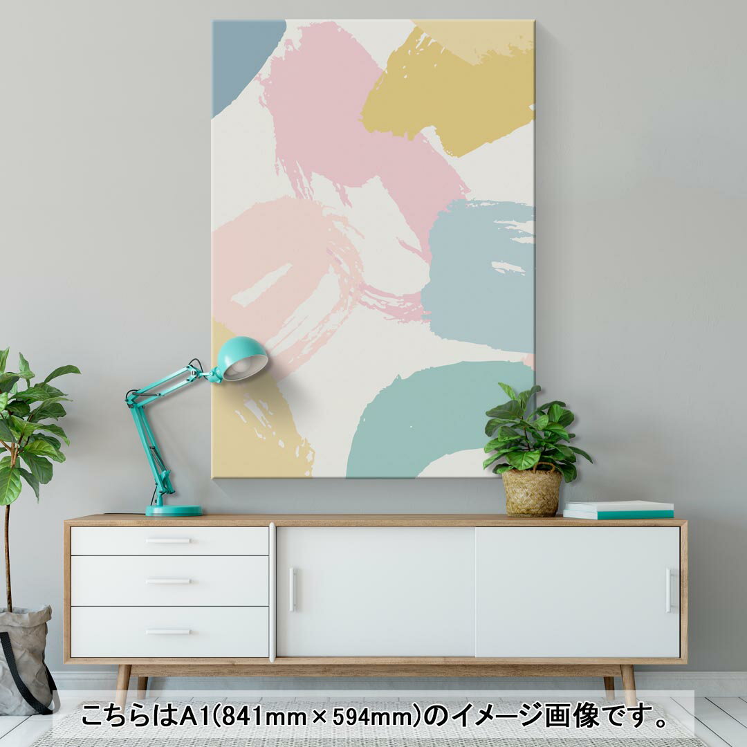 アートパネル 絵 絵画 飾り 選べるサイズ 594×841mm A1 モダン 玄関 写真 フォト インテリア おしゃれ 050510 2