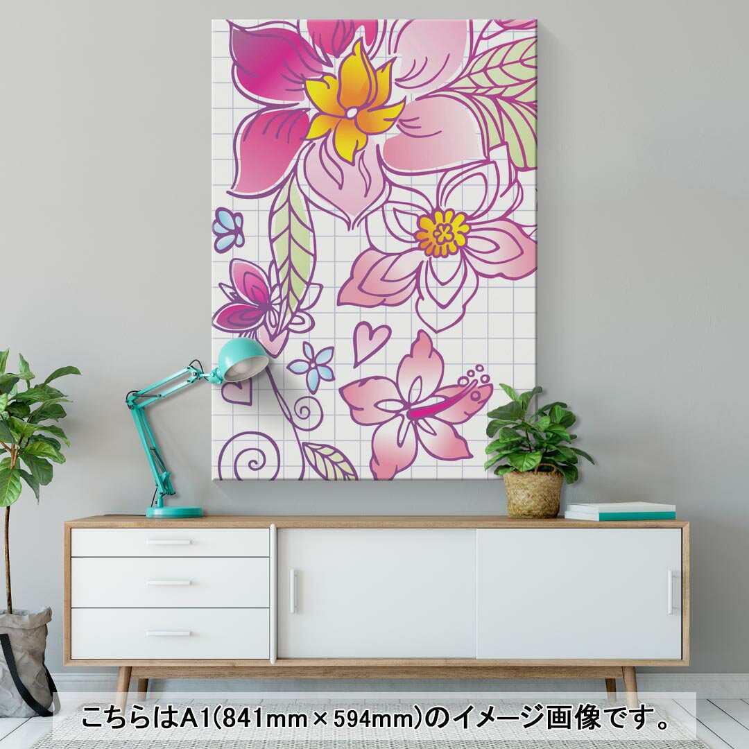 アートパネル 絵 絵画 飾り 選べるサイズ 594×841mm A1 モダン 玄関 写真 フォト インテリア おしゃれ 007639 花　フラワー　イラスト　ピンク 2