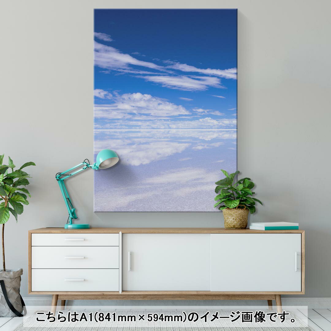 アートパネル 絵 絵画 飾り 選べるサイズ 420×594 mm A2 モダン 玄関 写真 フォト インテリア おしゃれ 009610 風景　空　海　写真 2