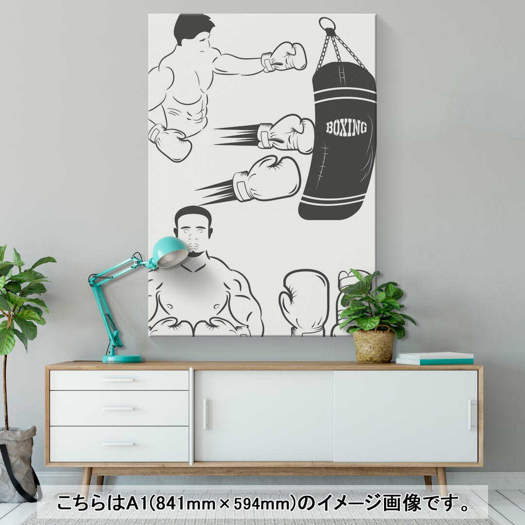 アートパネル 絵 絵画 飾り 選べるサイズ 420×594 mm A2 モダン 玄関 写真 フォト インテリア おしゃれ 012979 ボクシング　モノトーン　スポーツ