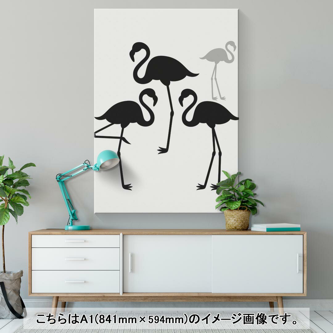 アートパネル 絵 絵画 飾り 選べるサイズ 594×841mm A1 モダン 玄関 写真 フォト インテリア おしゃれ 013514 フラミンゴ　影　シルエット