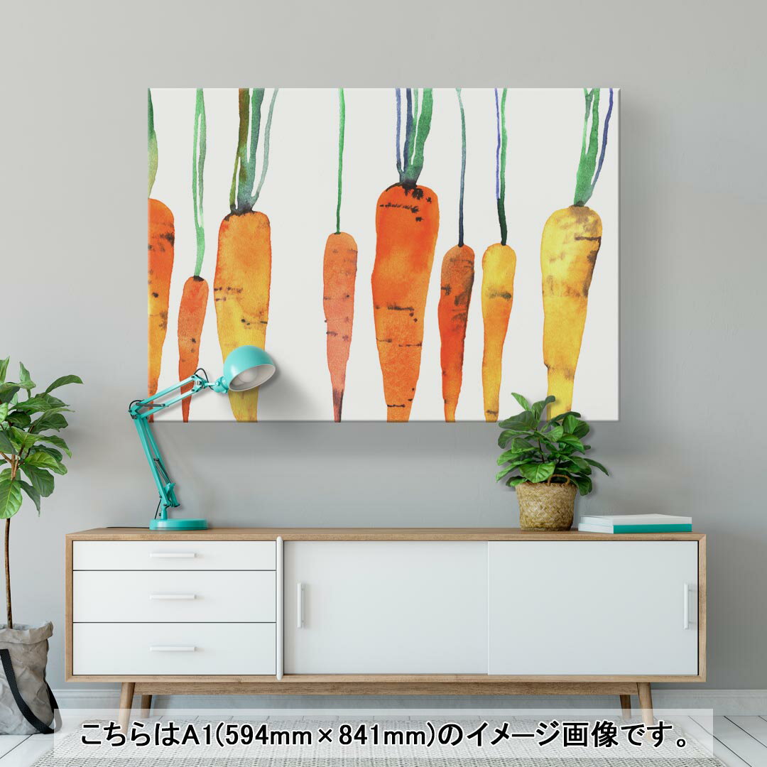 アートパネル 絵 絵画 飾り 選べるサイズ 420×594 mm A2 モダン 玄関 写真 フォト インテリア おしゃれ 014822 ニンジン　オレンジ　野菜 2