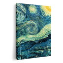 アートパネル 絵 絵画 飾り 選べるサイズ 594×841mm A1 モダン 玄関 写真 フォト インテリア おしゃれ 003221 景色 風景 絵画 イラスト(3)