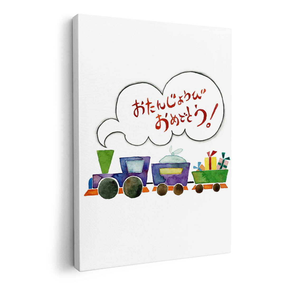 アートパネル 絵 絵画 飾り 選べるサイズ 594×841mm A1 モダン 玄関 写真 フォト インテリア おしゃれ ..