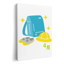 アートパネル 絵 絵画 飾り 選べるサイズ 594×841mm A1 モダン 玄関 写真 フォト インテリア おしゃれ 015259 ランドセル 入学式 4月(3)